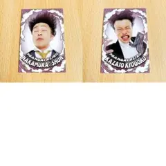 Item thumbnail for item bac7e616-caa2-46ca-83bb-636bec7ba620