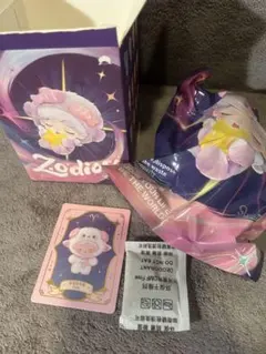【内袋未開封】YUMO 守護星座シリーズ おひつじ座 Aries ぬいぐるみ