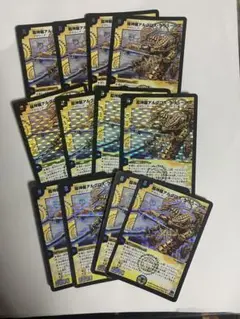 超神龍アルグロスクリューソス　12枚セット　プレイ用　人気カード る様 超神龍アルグロスクリューソス 12枚セット プレイ用 人気カード