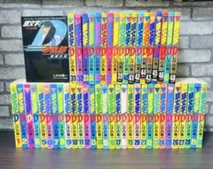 イニシャルD 1巻～48巻 全巻セット + Dの軌跡 ４９冊 イニシャルD 1巻～48巻 全巻セット + Dの軌跡 49冊 - メルカリ