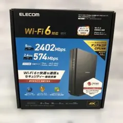 k973　エレコム　ルーター　WRC-X3000GST2-B