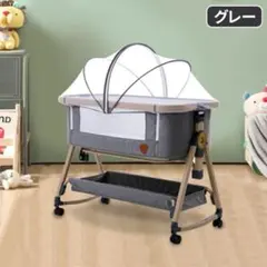 美品✨playkids Maydolly HZDMJ ベビーベッド グレー　完品 美品✨playkids Maydolly HZDMJ ベビーベッド グレー 完品