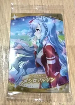 2025年最新】ウマ娘メジロアルダンの人気アイテム - メルカリ