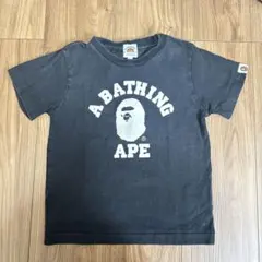 アベイシングエイプ