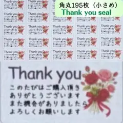 Item thumbnail for item 72c1cbcb-8985-42d5-ad78-307ac5df6bd7