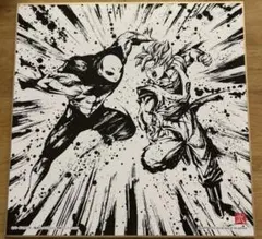 カカシ ナルト 水墨画 STATION MEGAHOBBY メガホビ | てのひらカカシ先生 疾風伝 NARUTO-ナルト- 1点もの 絵画