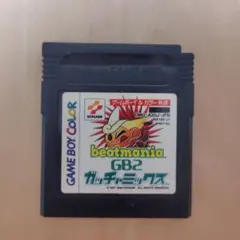 Item thumbnail for item b049f119-b78d-4535-bb68-56bccfdcbae6