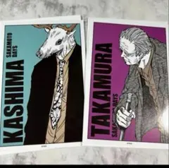 サカモトデイズ SAKAMOTODAYS ターゲットブロマイド 篁 鹿島