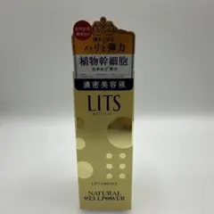 新品未開封LITS リバイバル リフトエッセンス 美容液 30mlのサムネイル