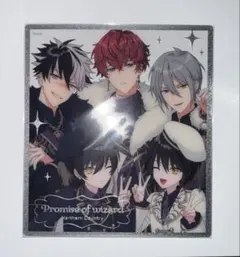 2025年最新】まほやくホワイトの人気アイテム - メルカリ