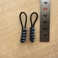 再販|混色【ハンドメイド】ジッパータブ#153（パラコード2mm）
