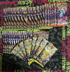 ポケモンカード　ムニキスゼロ　インフェルノ　ドリーム　サーチ済み　44パック