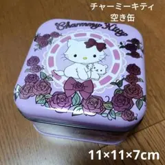 2025年最新】希少チャーミーキティの人気アイテム - メルカリ