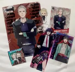 ウィンドブレーカー 防風鈴 グッズセット