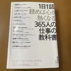 Item thumbnail for item 97bcd118-8ca3-42af-a0a2-8c29e4a93a9b