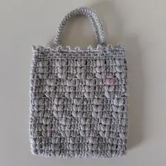 ミニトートバッグ ニットバッグ　グレー　手編みバッグ　秋冬バッグ