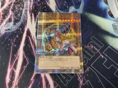 遊戯王【英語版】ブラック・マジシャン・ガール 25th クオシク 3枚