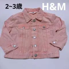H&M ピンクデニムジャケット 100cm 2~3歳 ジャケット 綿100%