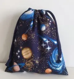 巾着袋 25×20 宇宙柄 ネイビー×ゴールド