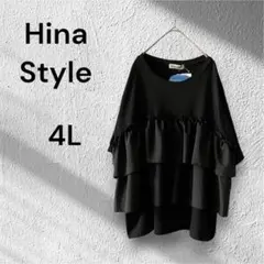 【新品】大きいサイズ　Hina Style 半袖カットソー（4L）切り替えフリル