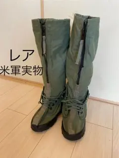 【希少】80s 米軍 実物U.S.A.F N-1B マクラック ブーツ 楽天市場】実物 新品 デッドストック 米軍 U.S.A.F. N-1B