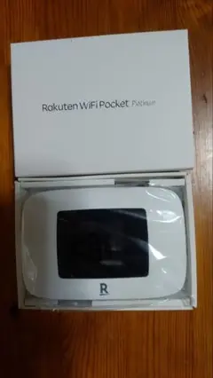 Rakuten WiFi Pocket Platinum　モバイルルーター