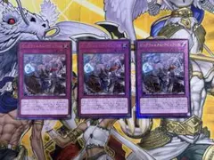 遊戯王 ビッグウェルカムラビュリンス レリーフ 3枚