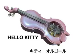 2025年最新】ハローキティオルゴールの人気アイテム - メルカリ