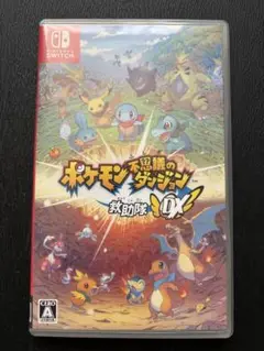 ポケモン不思議のダンジョン 救助隊DX