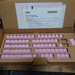 2025年最新】無刻印 キーキャップの人気アイテム - メルカリ