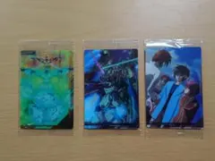 イタジャガ　ガンダム