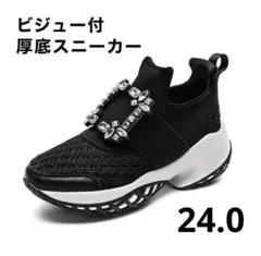 2025年最新】ロジェヴィヴィエ 風の人気アイテム - メルカリ