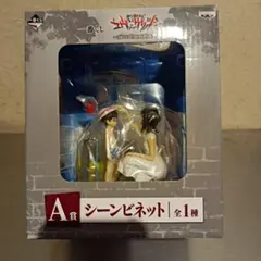 2025年最新】エヴァ シーンビネット A賞の人気アイテム - メルカリ