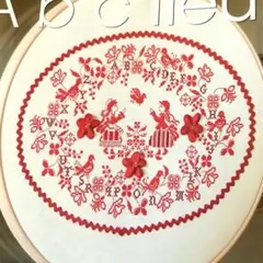 ヴェロニク・アンジャンジェ　洋書 クロスステッチ洋書 ヴェロニクアンジャンジェ - メルカリ