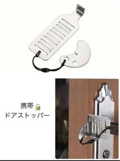 Item thumbnail for item 3d709bf6-3677-41c4-adfd-7999e1c552de