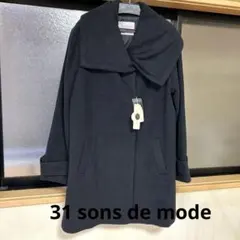 31 sons de mode ビックカラーネイビーコート