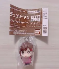 劇場版 チェンソーマン めじるしアクセサリー レゼ篇2 コベニ めじるし