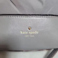 kate spade グレー 巾着型ショルダーバッグ