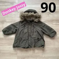 DonkeyJossyドンキージョシー　アウター　サイズ90ミリタリー風　秋冬
