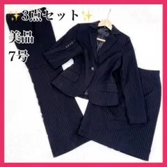 ✨3点セット✨ 美品 スーツ セットアップ パンツ ブラック ストライプ 7号