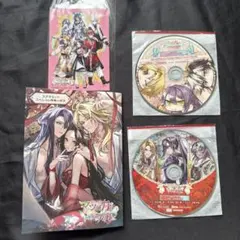 マツリカの炯-kEi-天命華燭伝 ビックカメラ・アニメガ×ソフマップ特典