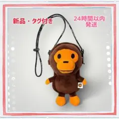 2025年最新】BabY milo mobileの人気アイテム - メルカリ