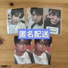 TXT テヒョン weverse ユニバ トレカ ラキドロ 特典 封入 5枚