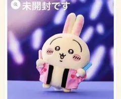 ちいかわ うさぎ キャラクターグッズ