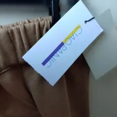 新品タグ付き　チャオパニック　ロングスカート レオパード柄