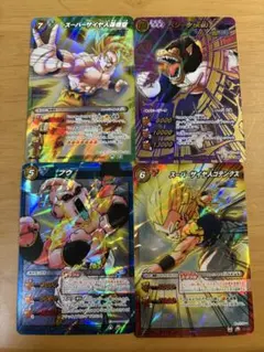 ミラクルバトルカードダス【希少‼️】超サイヤ人3孫悟空 プロモ 限定 2