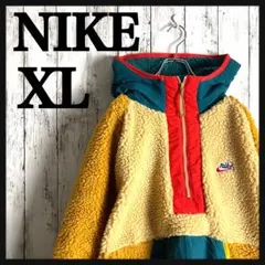 【美品】ナイキ NIKE ボアジャケット ハーフジップ M ゆめまる 希少カラー】ナイキ ハーフジップ ボアフリース ジャケット ゆめ