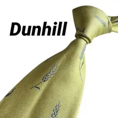単品購入OK! 2本選んで1本無料 ダンヒル ネクタイ 2762