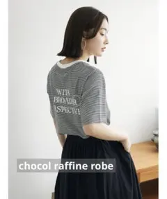 chocol raffine robe 襟ロゴアソートレギュラーTシャツ