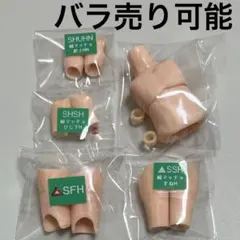 2026年最新】オビツ11 ディーラーの人気アイテム - メルカリ